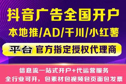 百度竞价托管运营助力企业拓展市场案例